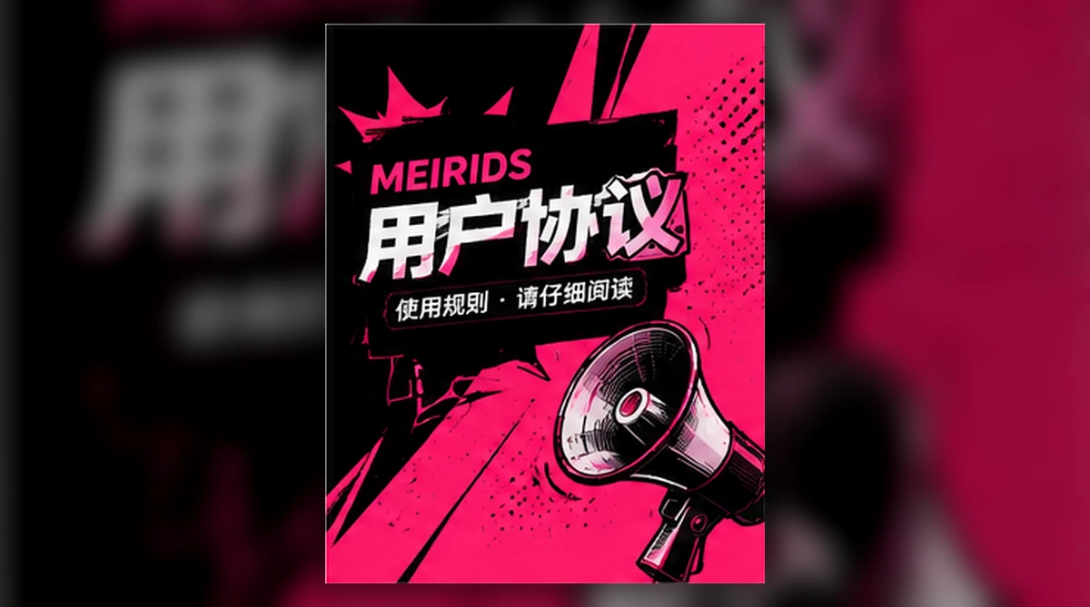 年度赛事趋势:从单场观看到连续追踪