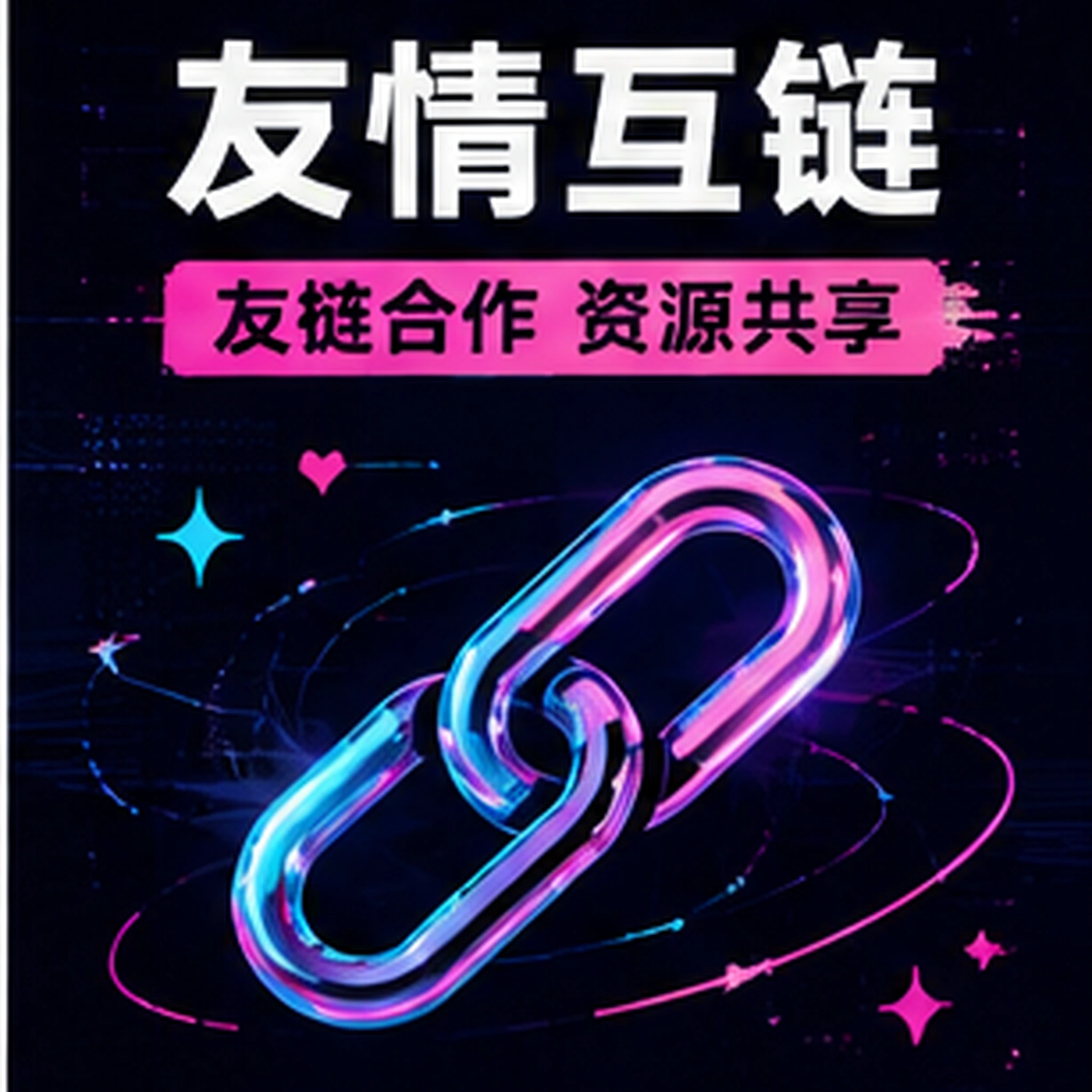 简舟公开电竞角色